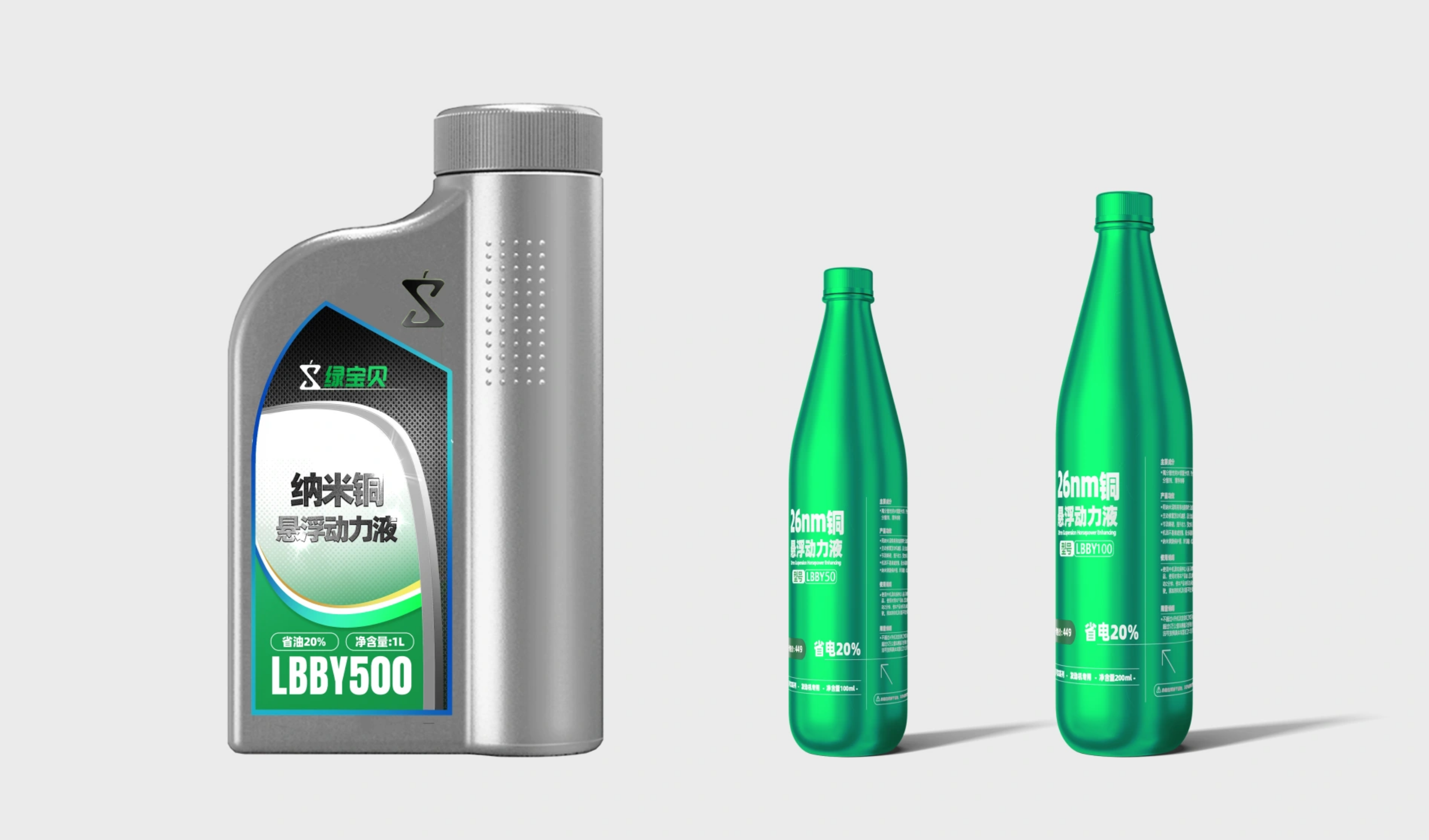 配图_未命名_3.png 配图_未命名_3.png