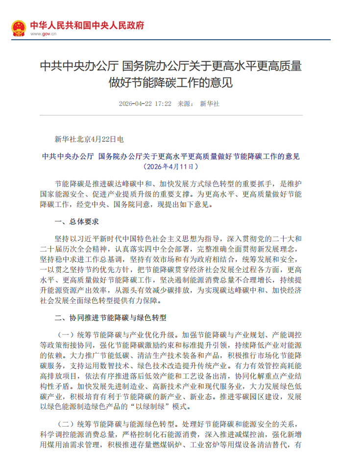 79e68411-2d44-4aeb-ab16-c5b9d639df63.png 79e68411-2d44-4aeb-ab16-c5b9d639df63.png