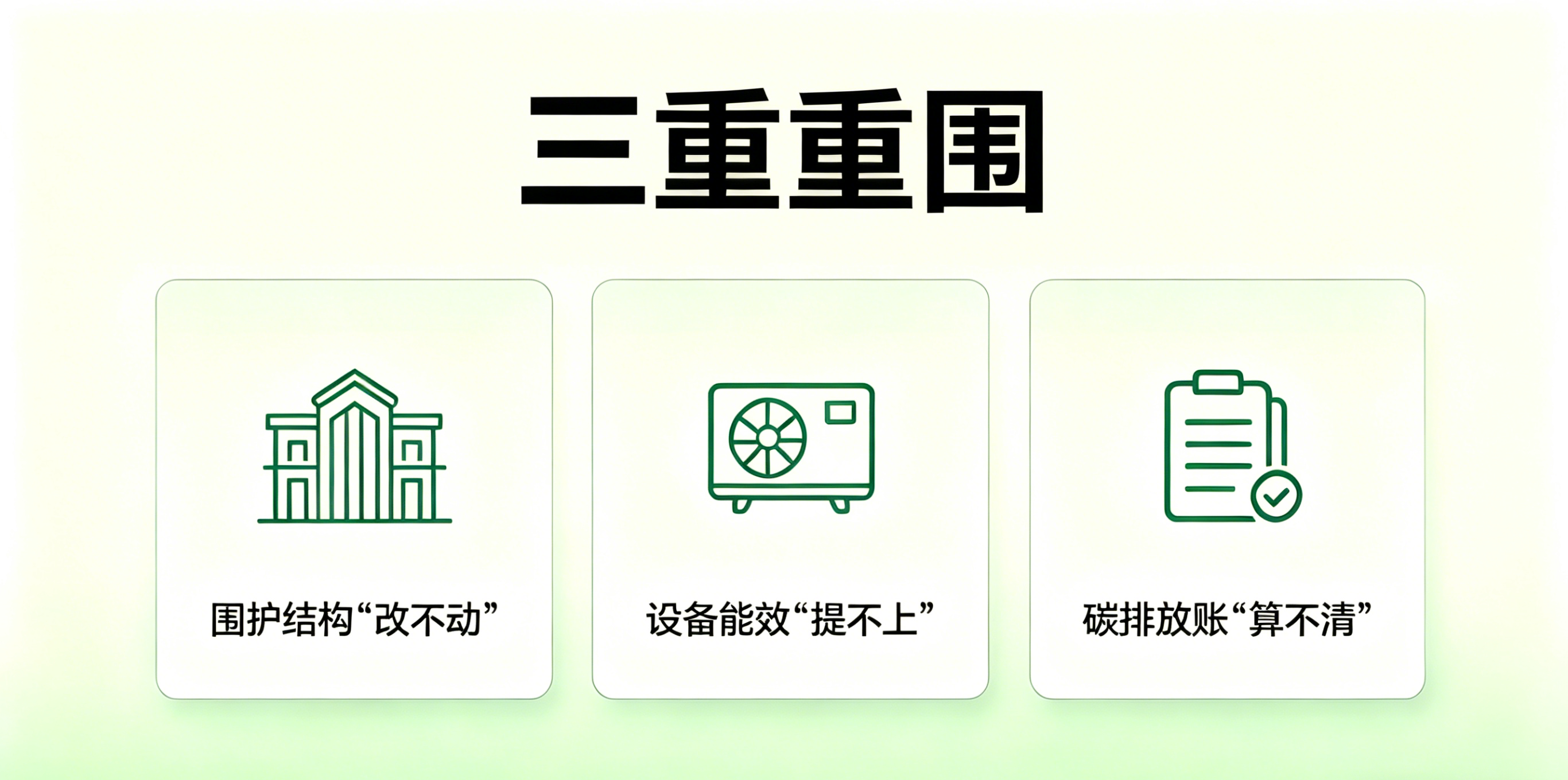 图1.png 图1.png