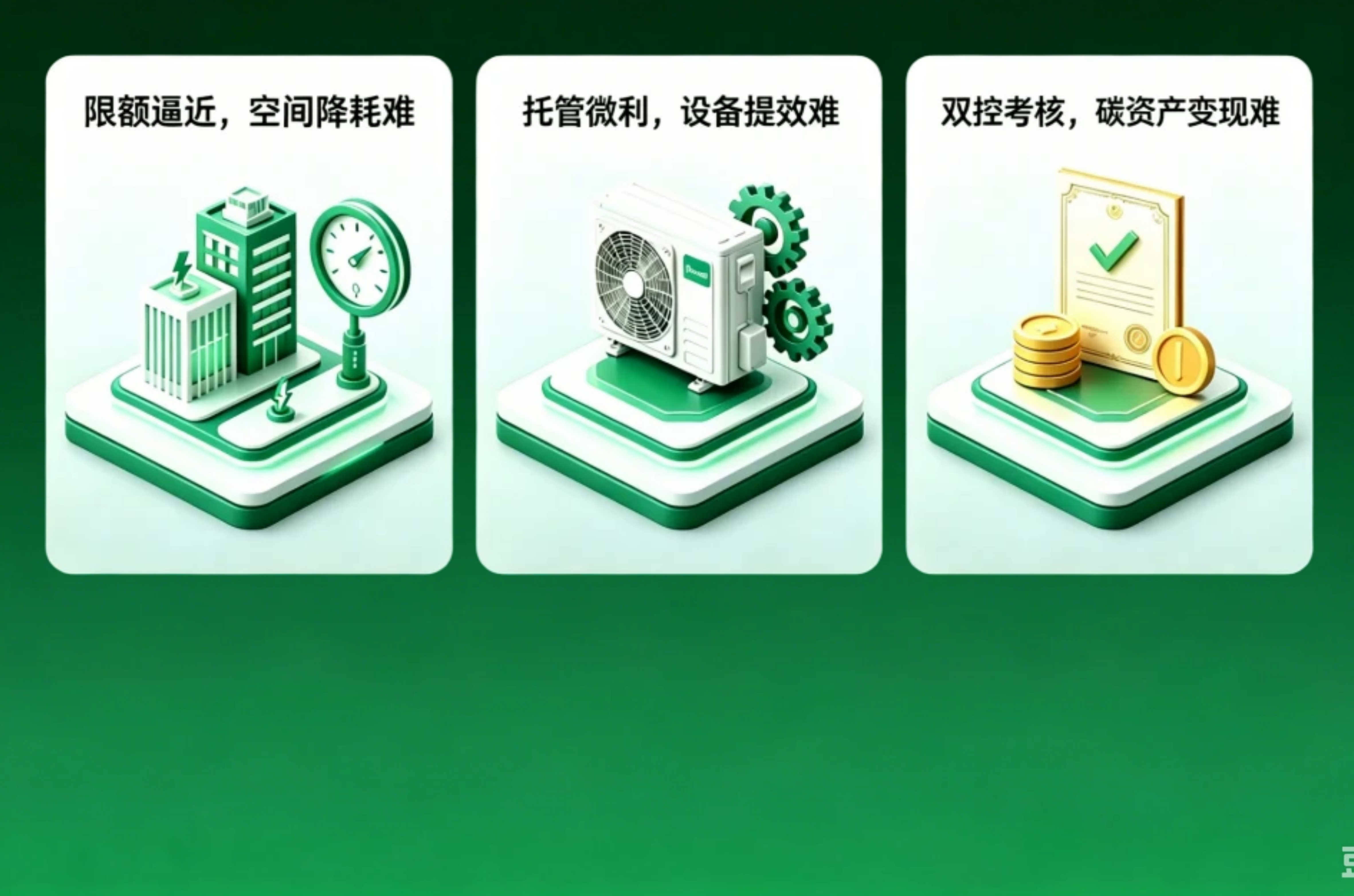 未命名 (51).png 未命名 (51).png